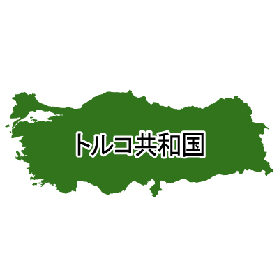 トルコ共和国無料フリーイラスト｜漢字(緑)